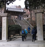 ����R�E�V�㎛��