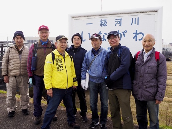 ���y��ʏȂ̒�����̊Ŕ�