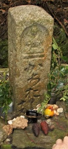 ���ʃE�c�M�J���W�i�ΕW�j