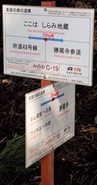 ���ʂ���ݒn��