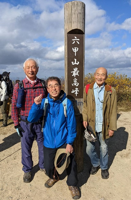 �Z�b�R�ō���̕W��