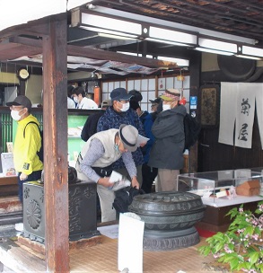 ��a�S�R�E�{�� �e��