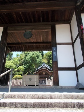 �߂򒹁E�b�����E�����c���q�钷��_