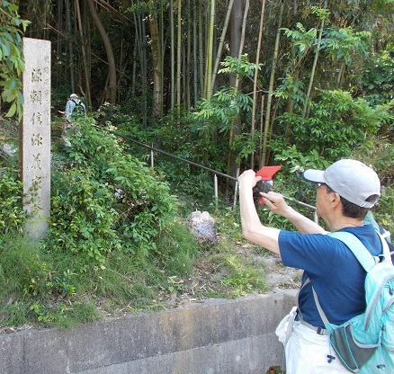 �߂򒹁E�ʖ@����