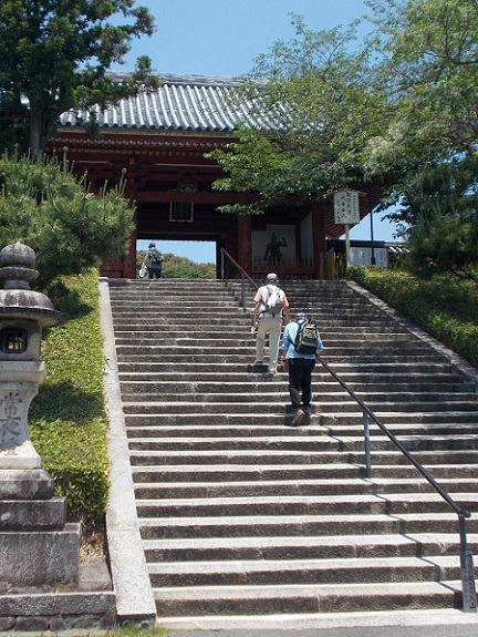 �߂򒹁E�b�����Βi