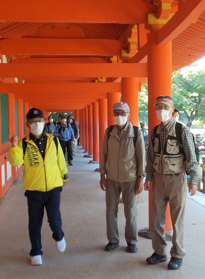 �ޗǎs�����܂��U��E�t����Љ�L