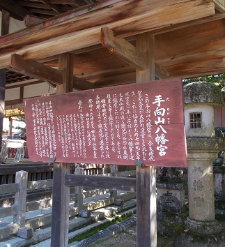 �ޗǎs�����܂��U��E�Ô~�����n