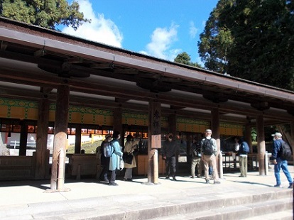 �ޗǎs�����܂��U��E�Q�q��