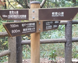 �b�R�E�y�o�R��