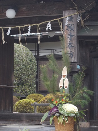 ���c�_�ЁE���莛�{�V�叼