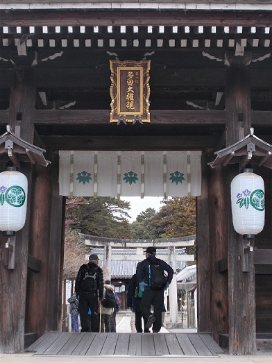 ���c�_�ЁE����