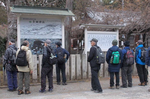 ���c�_�ЁE�S�i�}