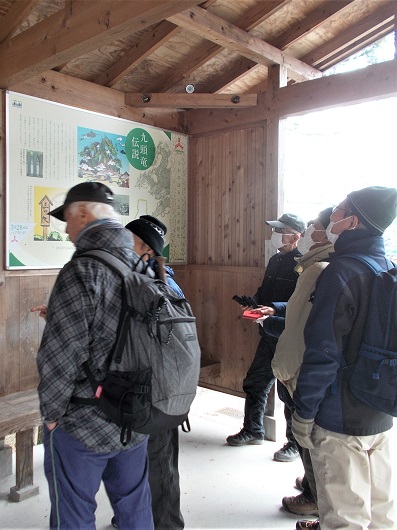 ���c�_�ЁE�㓪���`��