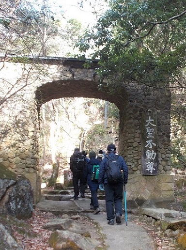 ���c�_�ЁE�吹�s�����Ζ�