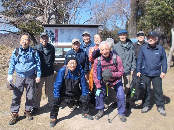 �O�D�R�E��s���̋ȗւŋL�O�B�e