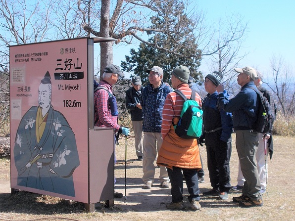 �O�D�R�E��s���̋ȗւŋL�O�B�e