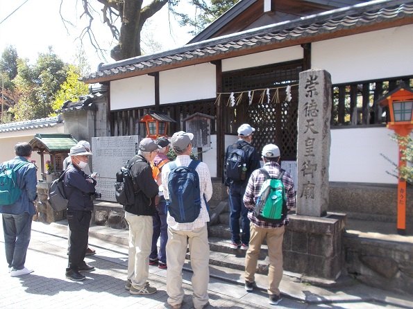 ���s�E���Ƃ̖��̐Տ���E�����V�c��_