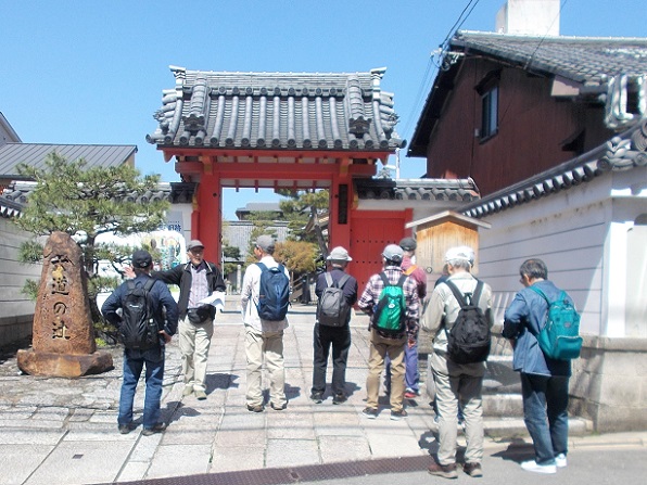 ���s�E���Ƃ̖��̐Տ���E�Z�����c��