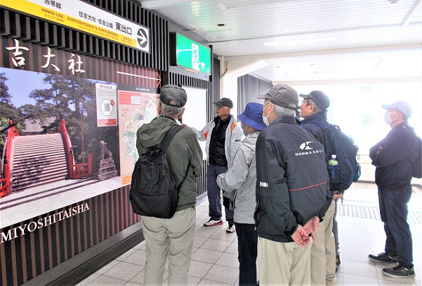 �Z�g��ЁE��C�d�S��C���Z�g�_�Љw