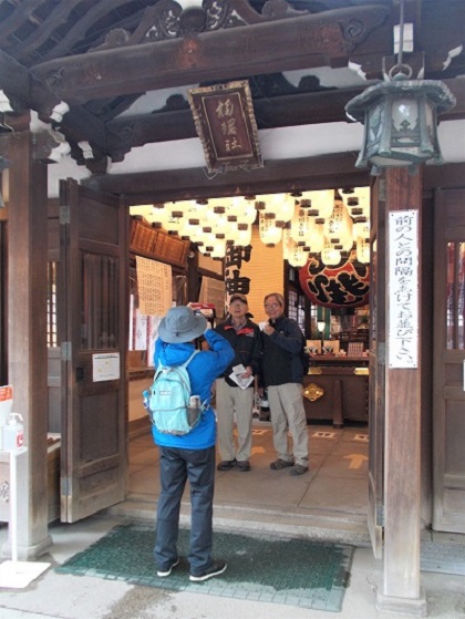 �Z�g��ЁE��N�ЁE�����L