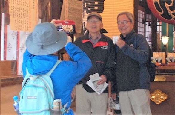 �Z�g��ЁE��N�ЁE�����L