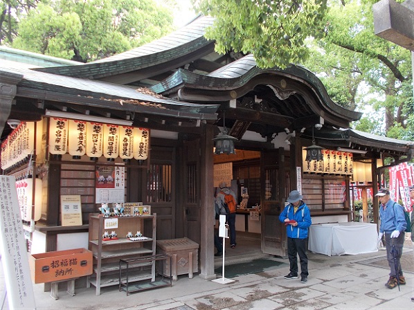 �Z�g��ЁE��N��