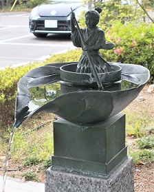 �Z�g��ЁE��N�ЁE�����L