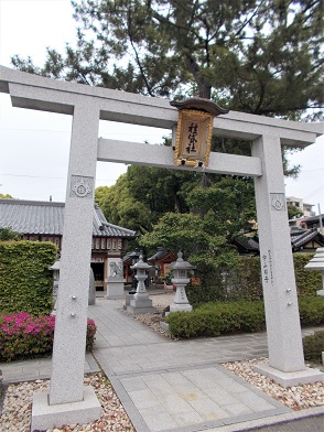 �Z�g��ЁE��N�ЁE�����L