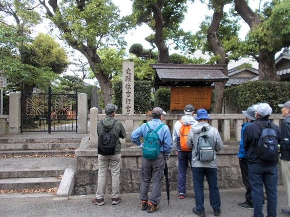 �Z�g��ЁE�Z�g�s�{��