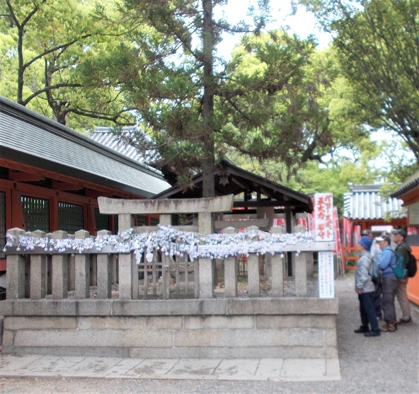 �Z�g��ЁE�܏���O