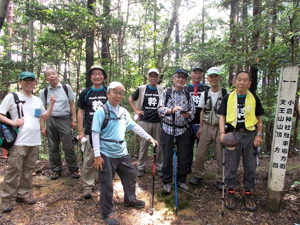 ���R�Ó��E���q�_�ЁE�V���R���ԓ_