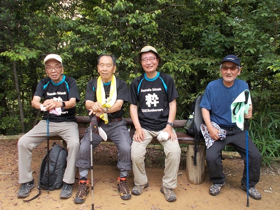 ���R�Ó��E���J����ŋx�e