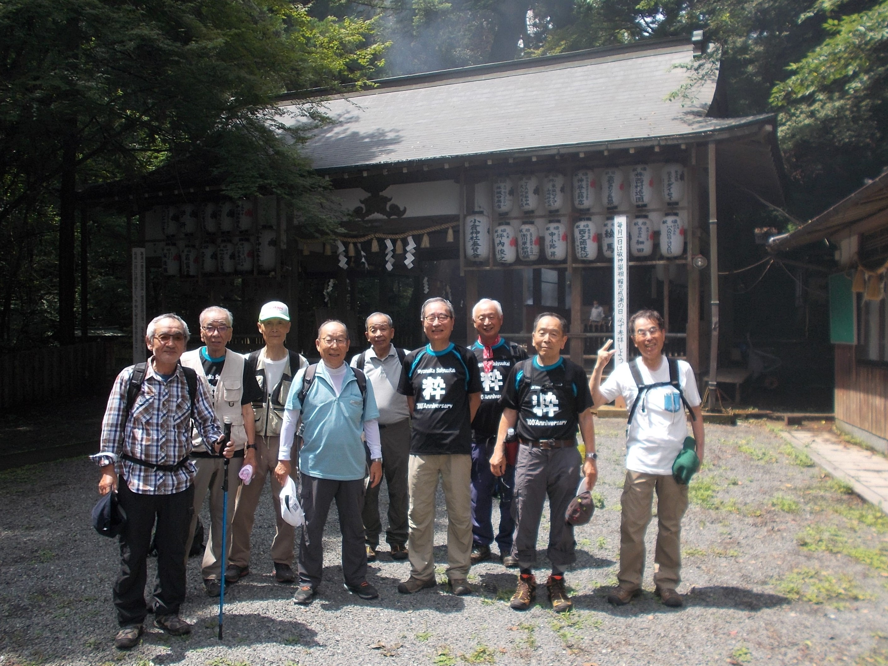 ���R�Ó��E���q�_�Ж{�a�O