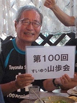 ��100��R����H����