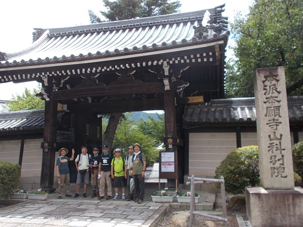 ���s�R�ȁE�{�莛�R�ȕʉ@����ŋL�O�B�e