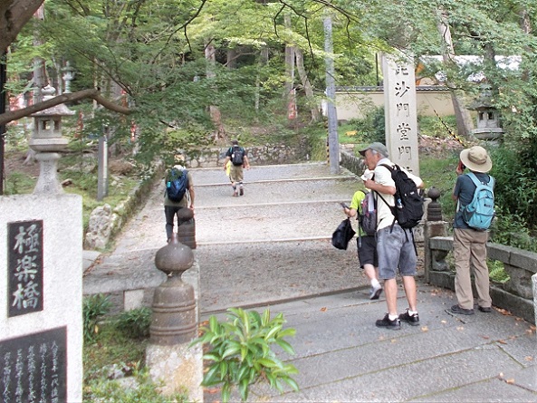 ���s�R�ȁE�����哰�E�Ɋy��