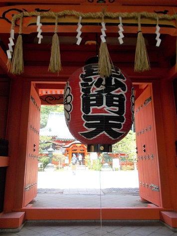 ���s�R�ȁE�����哰�E�R��