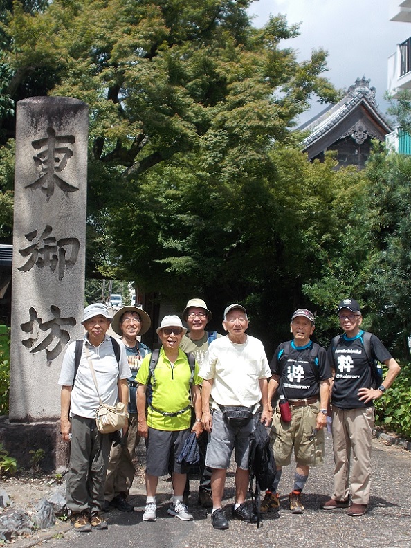 ���s�R�ȁE�^�@��J�g �R�ȕʉ@�Β��O�L�O�B�e