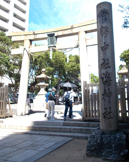 �����n�C�L���O�E�C�_�ЁE��̒���