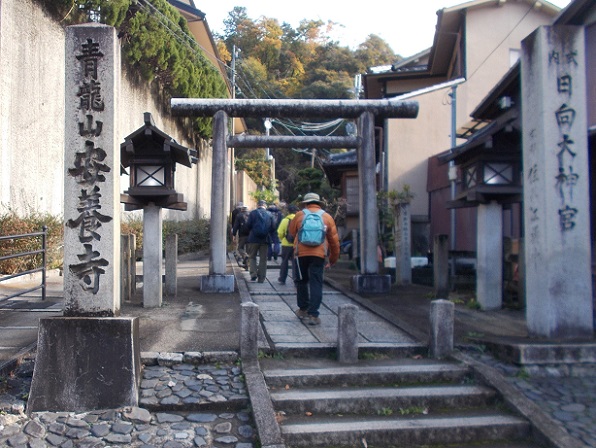 ���s�E�啶���R�E������_�{�o�R��