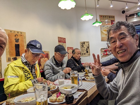 ���s�E�啶���R�E���삳��