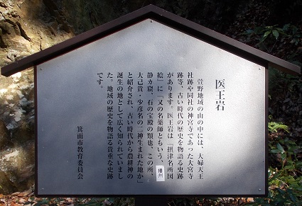 ���ʎR�[�U��