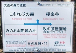 ���ʎR�[�U��