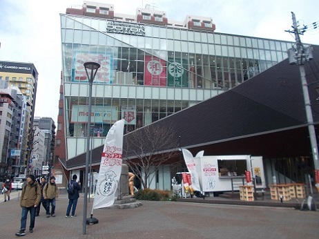 ��㎵���_�E�c�n�s�n�m �o�k�`�y�`