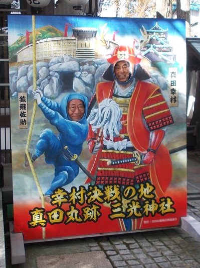 ��㎵���_�E�O���_��