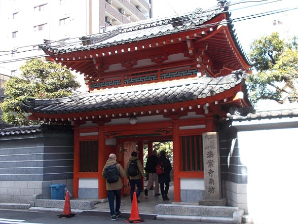 ��㎵���_�E�@�Ď���V