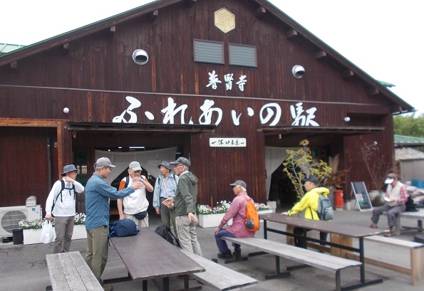 ���c�ӁE������ �ӂꂠ���̉w