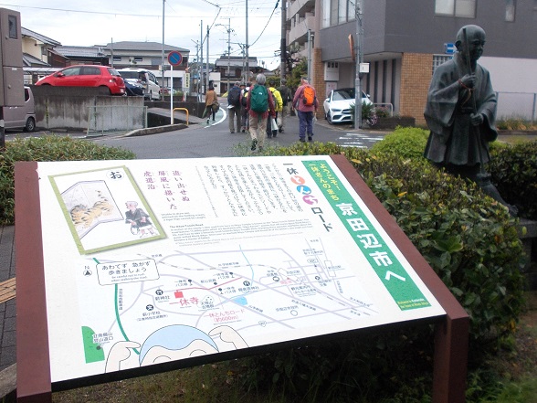 ���c�ӁE�i�q���c�Ӊw�O