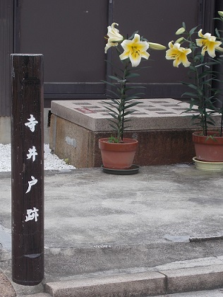 �����E�����