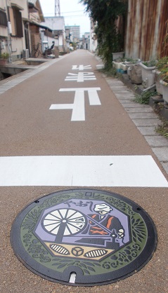 �����E�}���z�[��